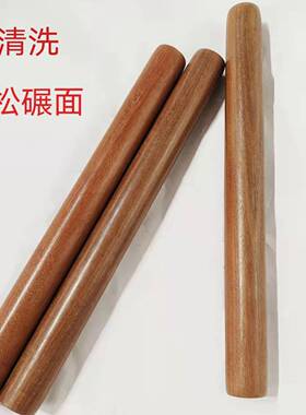 金丝绿檀面杖 擀面杖家用大小号木质面杖 擀饺子皮厨房