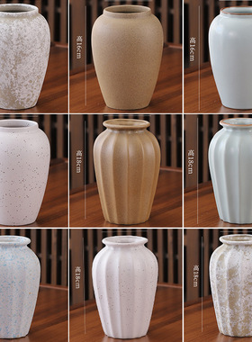 中号无孔陶瓷花瓶水培家居客厅真花装饰摆件插干花富贵竹花艺