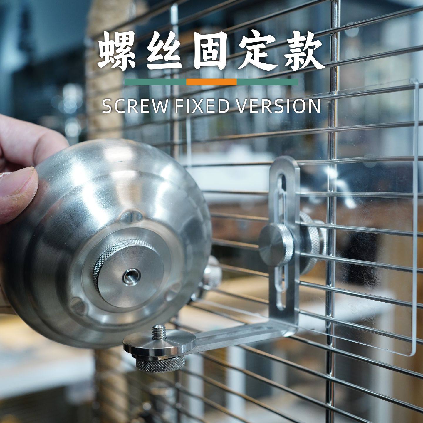 中大型鹦鹉食盒不锈钢鸟食杯内挂保温箱底网食杯喂食碗防咬食盆,淘宝优惠券,粉丝福利购,淘宝优惠卷