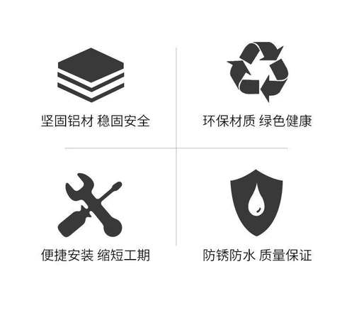 铝合金装饰铝材收边护角条u型l型t型包边收口压条凹槽线条收口条 - 图2