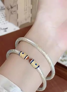 锦绣吉言唐草纹999足银镯子纯银手镯女新中式描金实心送女友礼物