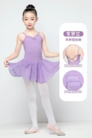 [Модель благосостояния] Вайолет Странд