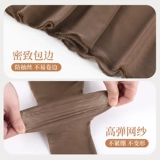 Балетная тренировка одежды для женщин для взрослых сетчатой ​​одежды для семи четверти рукава одежда для тела Top Dance Clothing для женщин весна и летняя гимнастика одежда