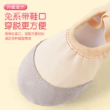 Детская танцующая обувь для мальчиков, балетки, мягкая подошва