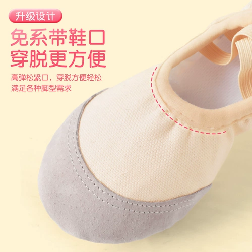 Детская танцующая обувь для мальчиков, балетки, мягкая подошва