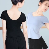 Спортивная одежда, летний фонарь, танцующие современные штаны, свободный крой