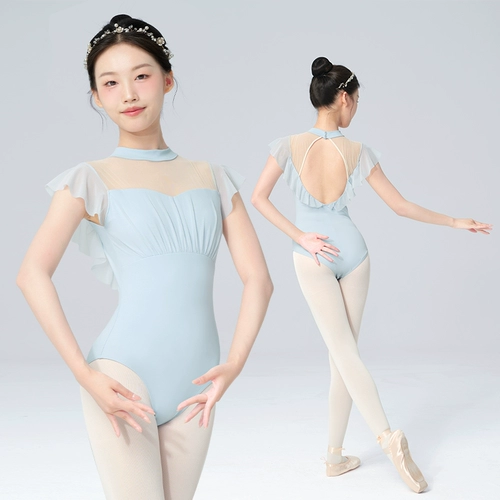 Танцевальная служба Женщина для взрослых малые летающие рукав Сервис