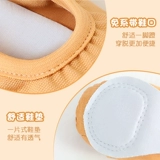 Танцевальная обувь мягкие девушки, розыгрыш, Camel Professional Ballet -Caping Cat Paw Girl Moni, тренируя обувь китайский танец
