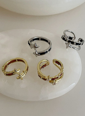 甜酷个性皮革星芒交错戒指女设计感小众轻奢时尚潮流百搭指环戒子