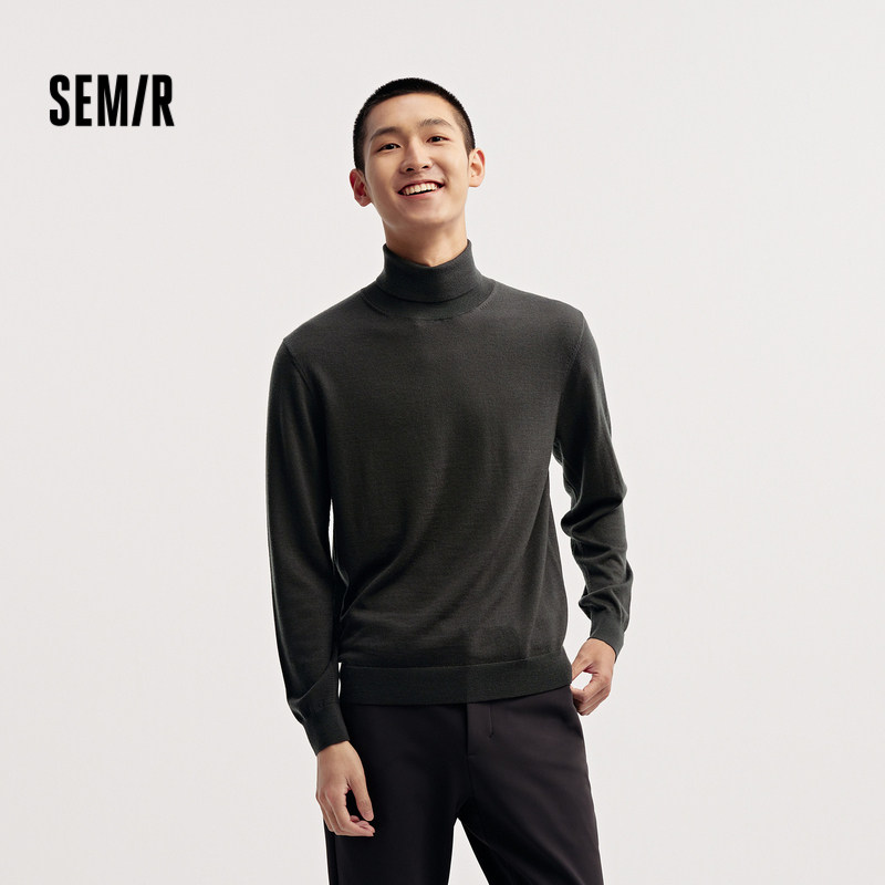 [商场同款]森马羊毛衫男可机洗保暖高领黑色毛衣冬新款打底衫纯色,淘宝优惠券,粉丝福利购,淘宝优惠卷