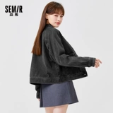 Semir, короткая весенняя черная джинсовая трендовая куртка, оверсайз, 2022 года, тренд сезона