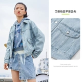 Semir, короткая весенняя черная джинсовая трендовая куртка, оверсайз, 2022 года, тренд сезона