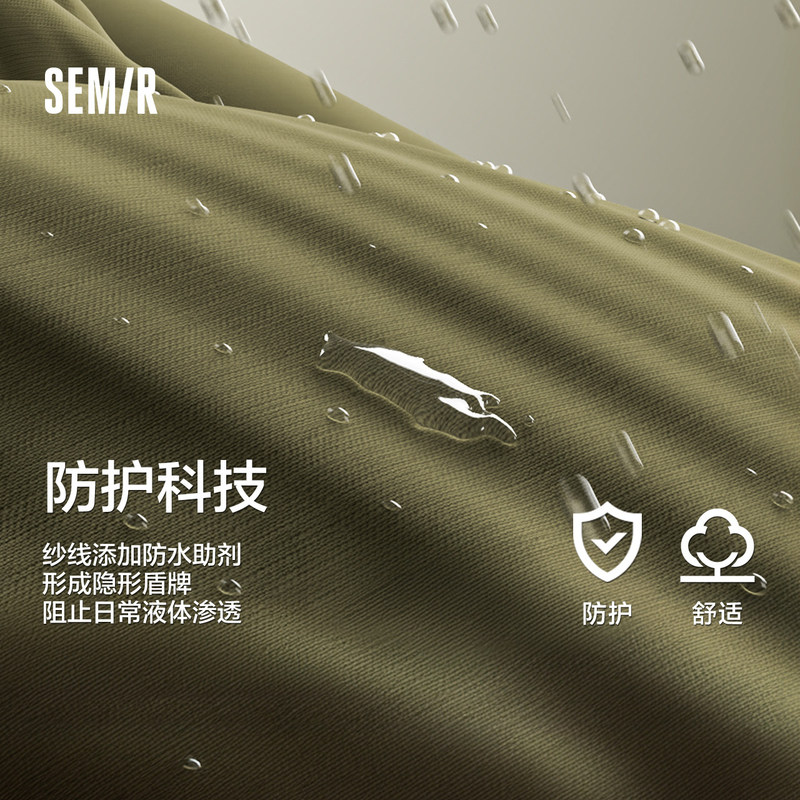 商场同款森马棉服男牛仔外套三合一夹棉内胆冬季新款两件套防水潮,淘宝优惠券,粉丝福利购,淘宝优惠卷