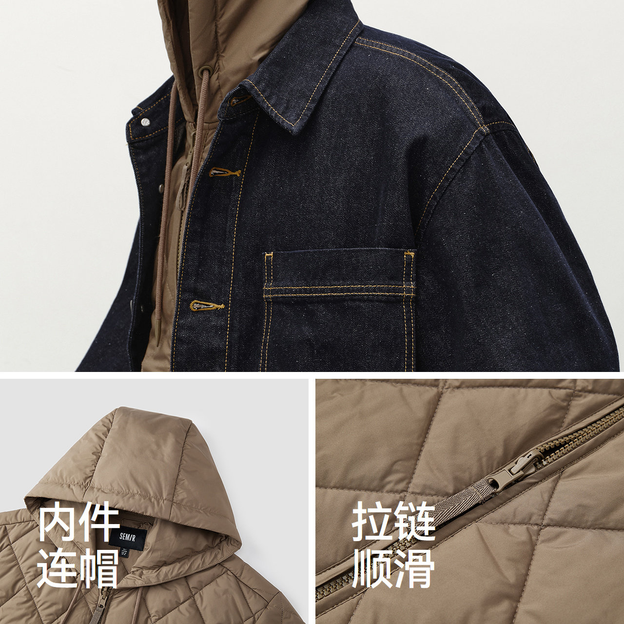 [商场同款]森马棉服男牛仔外套冬季新款两件套薄防水oversize个性,淘宝优惠券,粉丝福利购,淘宝优惠卷