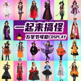 Красная шапочка, детский костюм для раннего возраста, xэллоуин, косплей