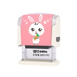 Детская водонепроницаемая печать, именная наклейка для детского сада, форма, с вышивкой