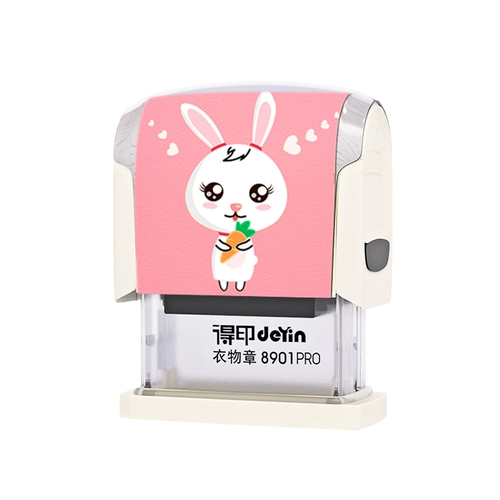 Детская водонепроницаемая печать, именная наклейка для детского сада, форма, с вышивкой