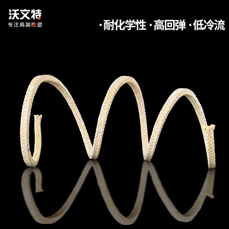 芳纶纤维盘根密封方条耐磨耐高温高压高转速泵轴密封填料环浸棉绳,淘宝优惠券,粉丝福利购,淘宝优惠卷