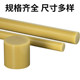 3240 Epoxy Fiberglass Rod
