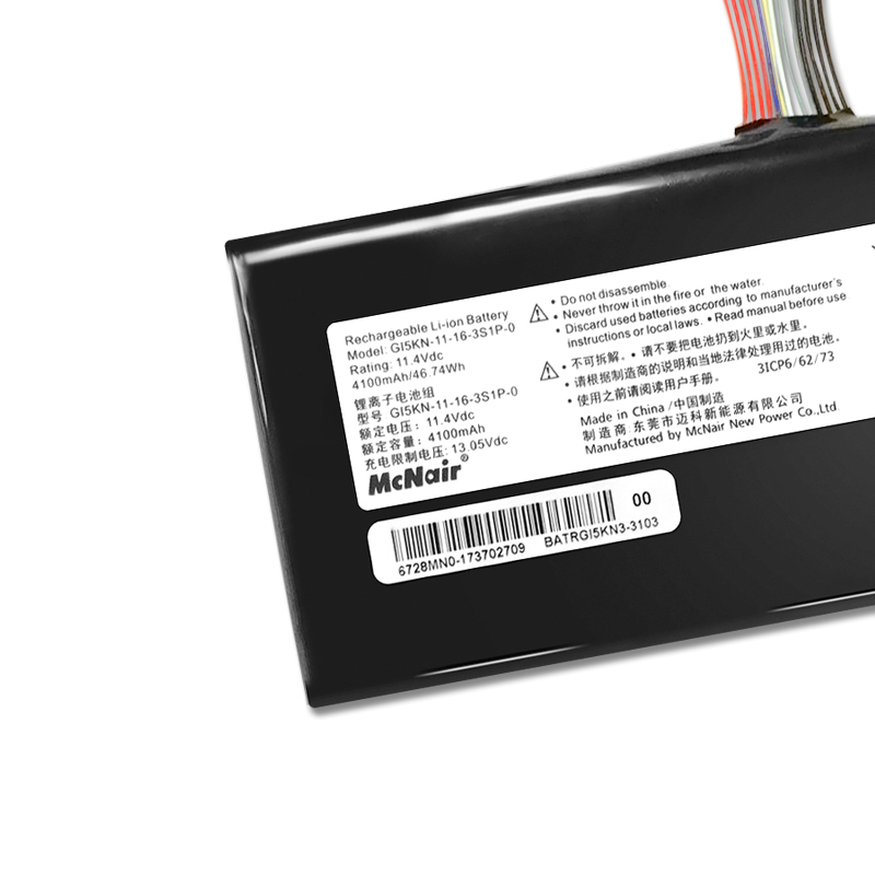 适用原装机械革命深海泰坦X1 X2 战神Z7-KP7GT GI5KN-11-16电池 - 图1