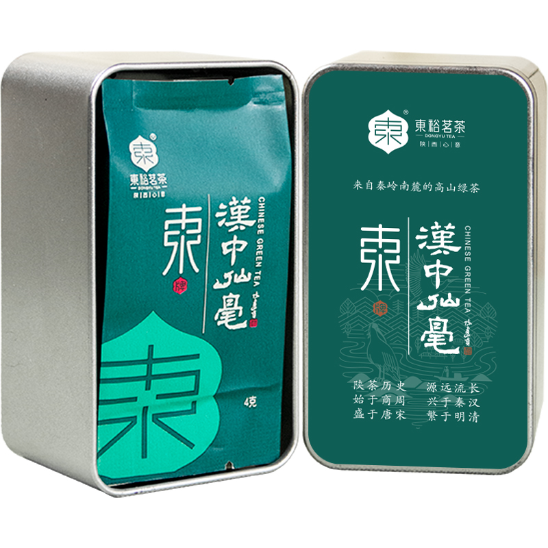 24年高山春茶东裕茗茶汉中仙毫精品特级一级12g组合体验装茶叶 - 图3