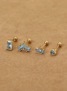 海蓝色锆石大小皇冠耳骨钉钛钢