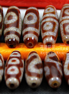 西藏红玉髓天珠吊坠火供