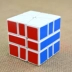 Bàn tay thánh thiện Khối lập phương SQ1 Rubik sq1 Trò chơi trơn tru bậc 3 bậc 3 dành riêng cho đồ chơi giáo dục dành cho trẻ em - Đồ chơi IQ