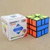 Bàn tay thánh thiện Khối lập phương SQ1 Rubik sq1 Trò chơi trơn tru bậc 3 bậc 3 dành riêng cho đồ chơi giáo dục dành cho trẻ em - Đồ chơi IQ