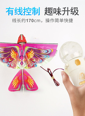 新款网红飞行小鸟电动遥控发光儿童鲁班鸟自由飞鸟玩具礼品