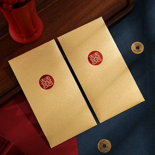 创意通用金葱膜系列结婚红包婚庆婚礼接亲堵门祝福改口喜字利是封 - 图2