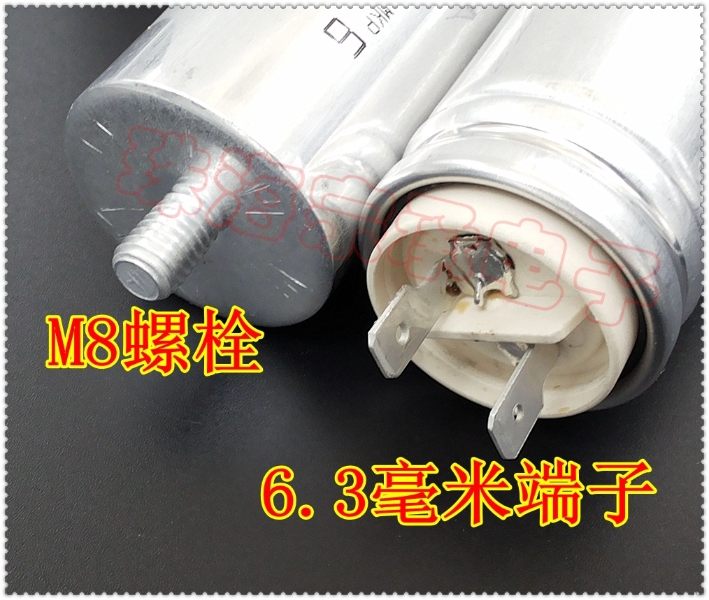 进口保加利亚 AV C.87.8AF2 MKP 8uF 风机电机启动运行电容器 - 图0