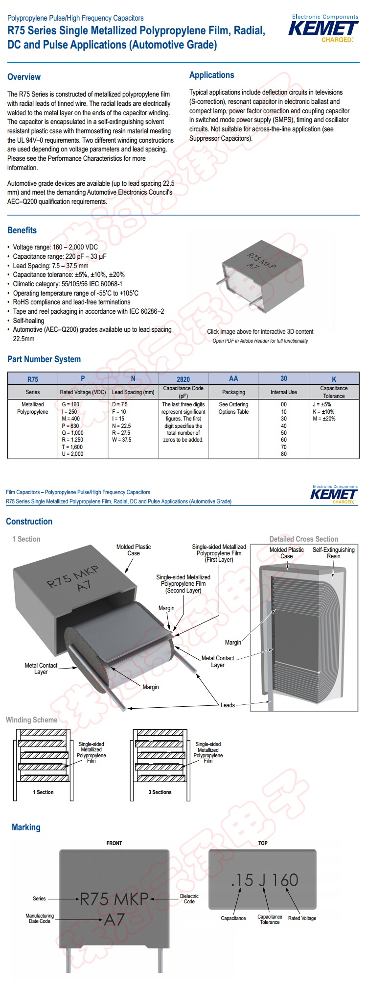 进口马其顿 4.7uF 400V AV R75 4u7 475 薄膜电容器 p27.5