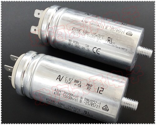 进口保加利亚 AV  C.87.8BF3 MKP 12uF 风机电机启动运行电容器 - 图0