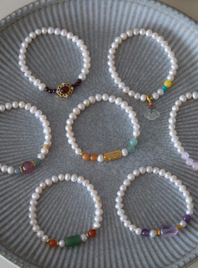 国风复古DIY天然淡水珍珠手链