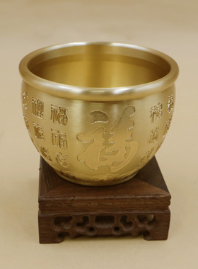 黄铜百福铜缸米缸摆件家居招财进宝聚宝盆聚财百富小铜缸存钱罐