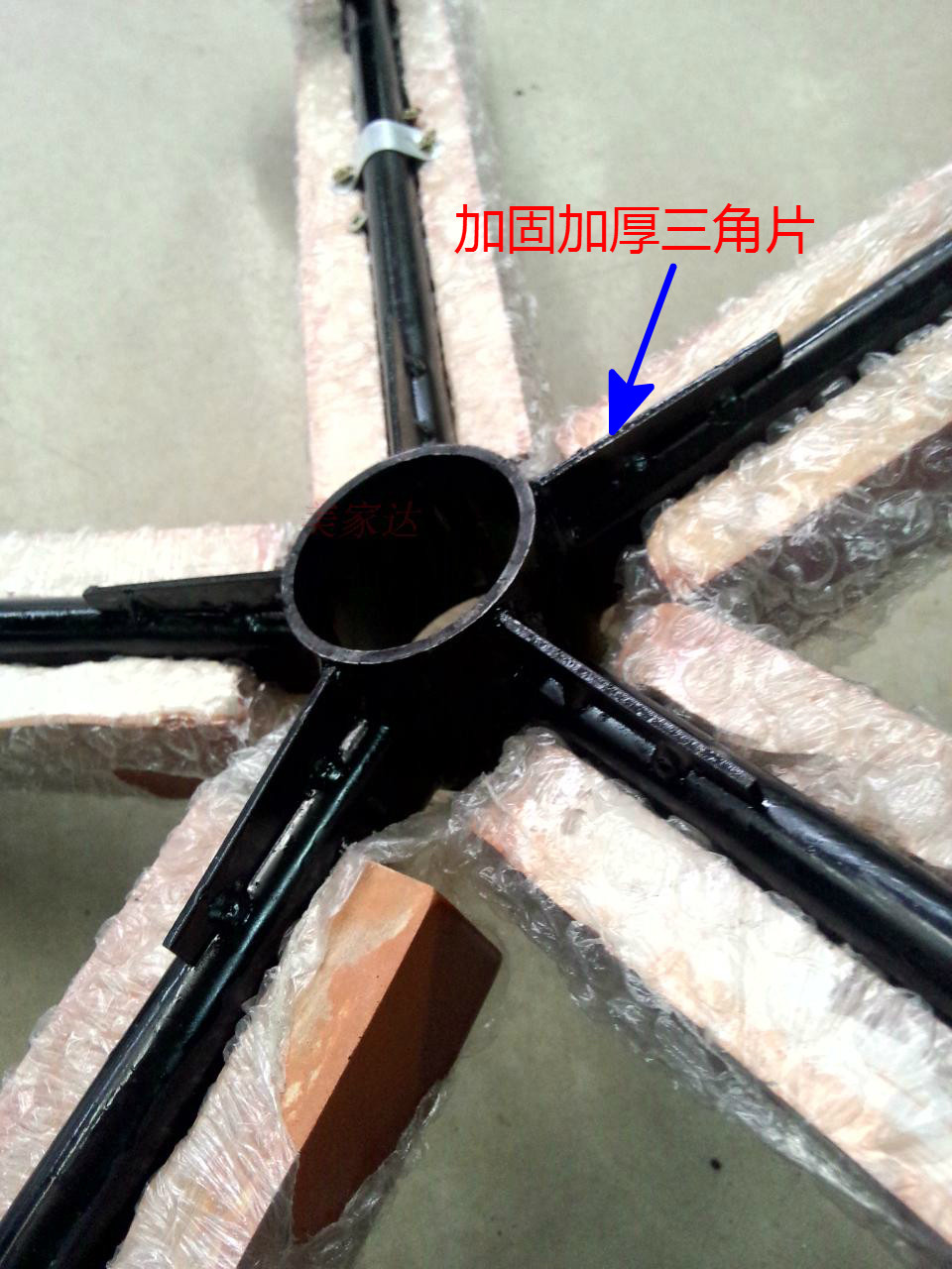 转椅配件五星脚大班椅老板椅实木木腿底座气杆办公椅配件一套,淘宝优惠券,粉丝福利购,淘宝优惠卷