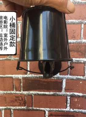 可挂墙上免钉景区公共场所烟灰缸