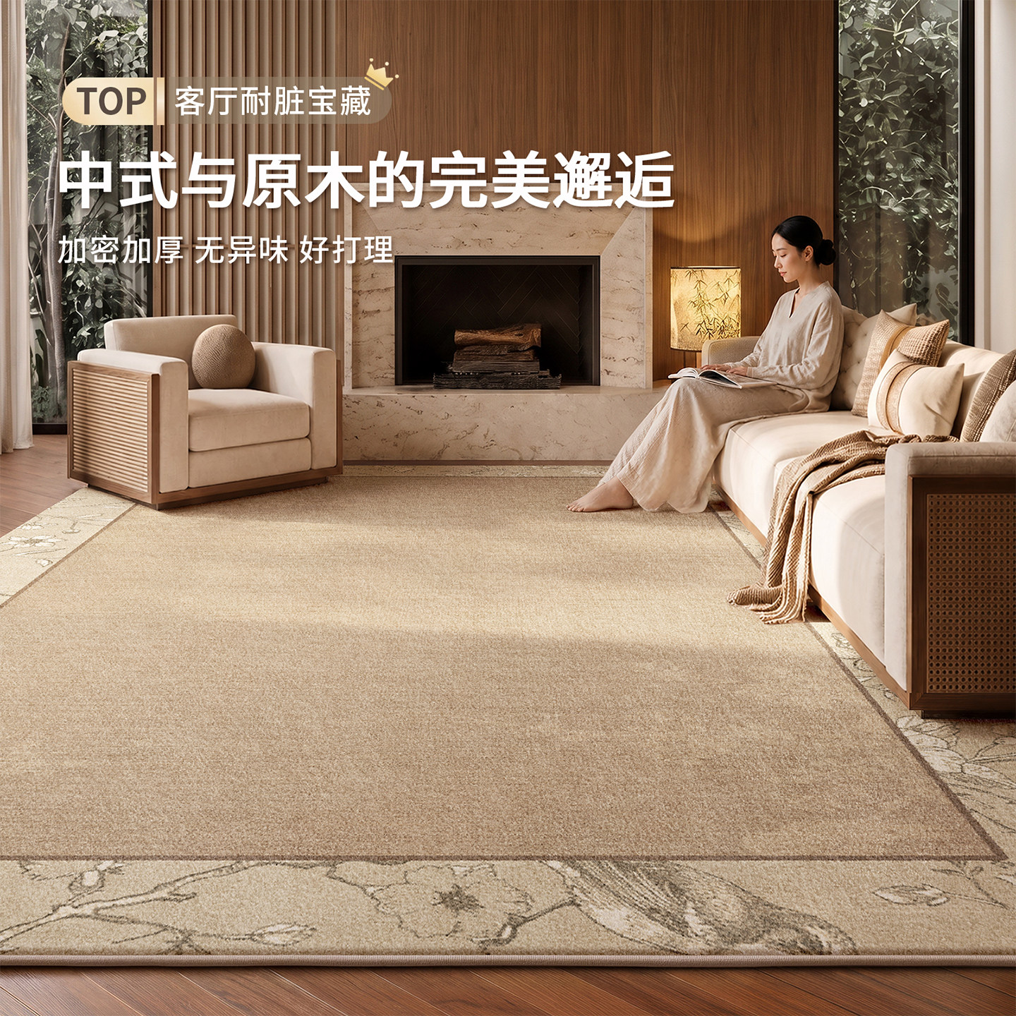图 5