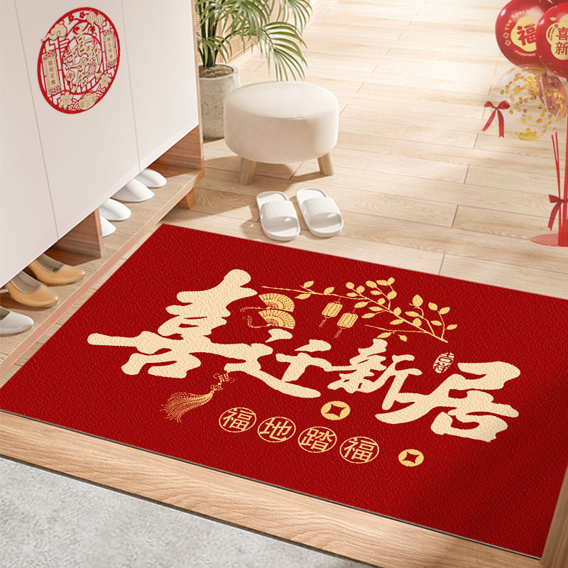 Housewarming entrance door mat resistant to wear and tear earthy red