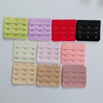 Bra bra buckle underwear lengthened buckle bra extended buckle connection standard three-row buckle (wide approc. 5 5 cm