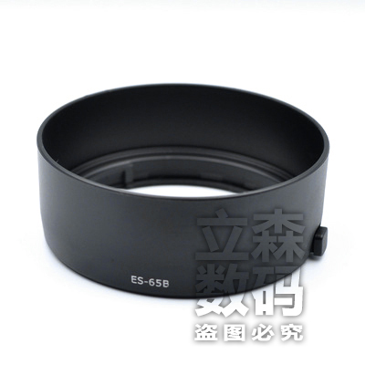 佳能ES-65B遮光罩RF50mm 1.8STM小痰盂R10 R7 RP R6微单镜头专用 - 图2