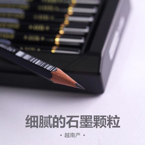 沃紫家日本原装蜻蜓铅笔Mono 100全硬度美术素描书写12支礼品盒装 - 图0