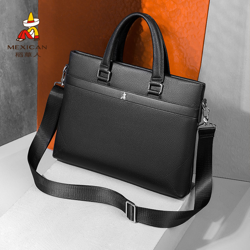  稻草人男包男士包袋