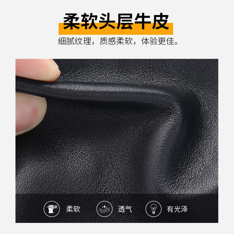  稻草人男包钱包