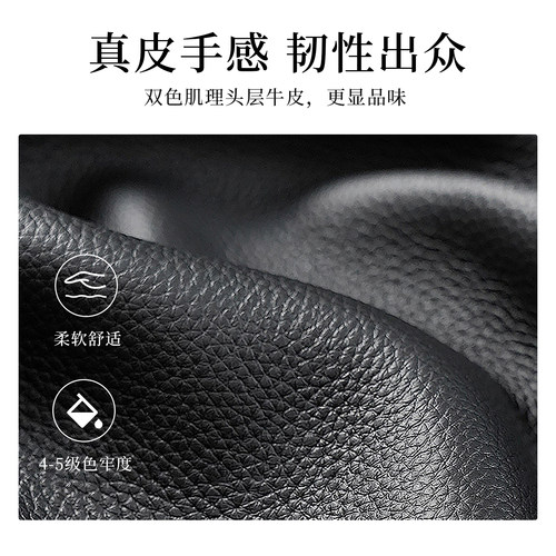 稻草人短款钱包男士真皮简约薄款钱夹礼盒皮夹卡包送爸爸男友礼物 - 图2