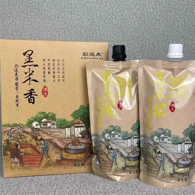 彩运来黑米香三不沾黑米浆黑油染发膏彩运来不沾头皮白发克星清水,淘宝优惠券,粉丝福利购,淘宝优惠卷