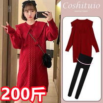 Large Code Gestational Woman Dress Autumn Winter New Year Red Temperament Reduction Age Boomer Dress Pregnant with loose dress 200 catty