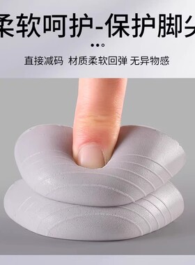 马丁靴半码垫鞋子大了改小神器鞋头塞前脚掌垫填充一码防滑防痛
