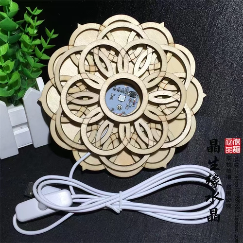 Деревянная основа, настольный ночник, ювелирное украшение, подарок на день рождения